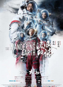 亚洲高清在线观看视频